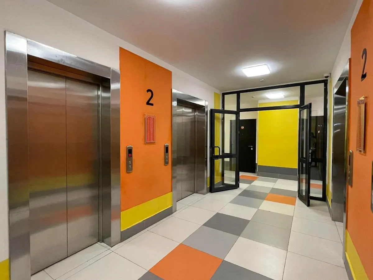 Nova Center - Sq Apartment Nur-Sultan
